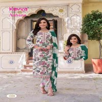 kavya aahana capsule readymade attractive look suit for ladies