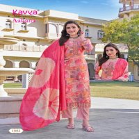 kavya aahana capsule readymade attractive look suit for ladies