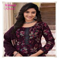 kavya aahana capsule readymade attractive look suit for ladies