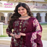kavya aahana capsule readymade attractive look suit for ladies