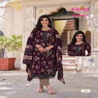 kavya aahana capsule readymade attractive look suit for ladies