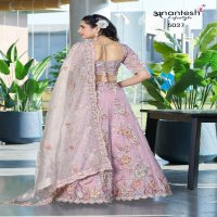 Anantesh Occations Vol-10 Wholesale Designer Occasion Special Lehengas