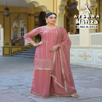 Afsana Hafiza Wholesale Readymade Pakistani Style Salwar Suits Combo