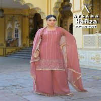 Afsana Hafiza Wholesale Readymade Pakistani Style Salwar Suits Combo