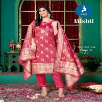 Kaya Mishti Wholesale 3 Piece Concept Straight Cut Readymade Suits