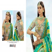 Anaara By Tathastu 7601 To 7611 Series Wholesale Designer Lehengas Choli