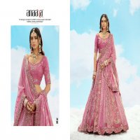 Anaara By Tathastu 7601 To 7611 Series Wholesale Designer Lehengas Choli