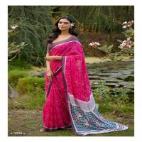 SR Sarees Darshana Wholesale Pure Linen With Designer Print Sarees