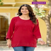 Rangmaya Sony Wholesale Vartican Wholesale Indo Western Tops