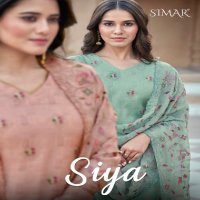 glossy Simar siya viscose organza shop trendy dress material online