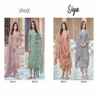 glossy Simar siya viscose organza shop trendy dress material online