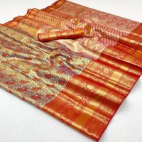 Rajtex Karmavaram Wholesale Pure Dharmavaram Silk Party Wear Sarees
