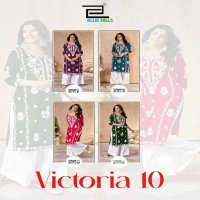 Blue Hills Victoria Vol-10 Wholesale 14 Kg Reyon Kurti With Plazzo