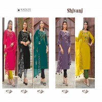 Kadlee Shivani Wholesale Viscose Weaving Kurti With Pant And Dupatta
