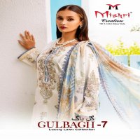 Mishri Gulbagh Vol-7 Wholesale Karachi Style Lawn Cotton Collection