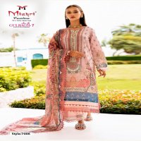 Mishri Gulbagh Vol-7 Wholesale Karachi Style Lawn Cotton Collection