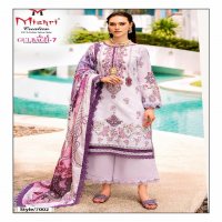 Mishri Gulbagh Vol-7 Wholesale Karachi Style Lawn Cotton Collection