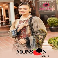 NAFISA MONSOON COTTON COLLECTION VOL 15 KARACHI PRINT PAKISTANI TRENDY UNSTITCH SUIT