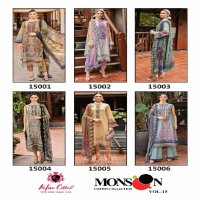NAFISA MONSOON COTTON COLLECTION VOL 15 KARACHI PRINT PAKISTANI TRENDY UNSTITCH SUIT