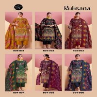 Belliza Ruksana Wholesale Pure Cotton With Handwork Work Dress Material