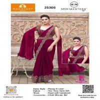 Mahotsav Mohmanthan 25300 Series Royal Luna Wholesale Designer Ready To Wear Sarees