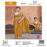 Mahotsav Mohmanthan 25300 Series Royal Luna Wholesale Designer Ready To Wear Sarees