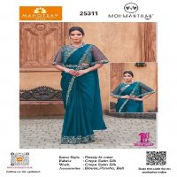 Mahotsav Mohmanthan 25300 Series Royal Luna Wholesale Designer Ready To Wear Sarees