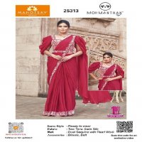 Mahotsav Mohmanthan 25300 Series Royal Luna Wholesale Designer Ready To Wear Sarees