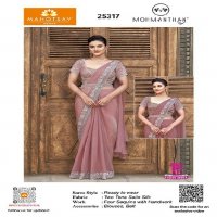 Mahotsav Mohmanthan 25300 Series Royal Luna Wholesale Designer Ready To Wear Sarees