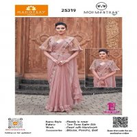 Mahotsav Mohmanthan 25300 Series Royal Luna Wholesale Designer Ready To Wear Sarees