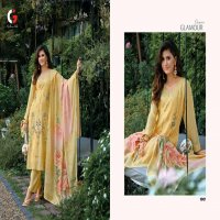 Gull Jee Tasrif Wholesale Viscose Muslin With Embroidery Salwar Suits