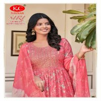 SIRI VOL 6 BY NAVKAR CREATION NAYRA CAPSULE PRINT READYMADE PRETTY LOOK SALWAR SUIT