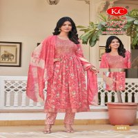 SIRI VOL 6 BY NAVKAR CREATION NAYRA CAPSULE PRINT READYMADE PRETTY LOOK SALWAR SUIT