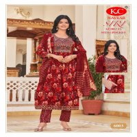 SIRI VOL 6 BY NAVKAR CREATION NAYRA CAPSULE PRINT READYMADE PRETTY LOOK SALWAR SUIT