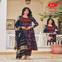 SIRI VOL 6 BY NAVKAR CREATION NAYRA CAPSULE PRINT READYMADE PRETTY LOOK SALWAR SUIT