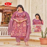 SIRI VOL 6 BY NAVKAR CREATION NAYRA CAPSULE PRINT READYMADE PRETTY LOOK SALWAR SUIT