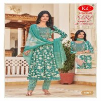 SIRI VOL 6 BY NAVKAR CREATION NAYRA CAPSULE PRINT READYMADE PRETTY LOOK SALWAR SUIT