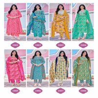 Navkar Creation Softy Vol-1 Wholesale Exclusive Readymade Stitch Dress