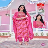 Navkar Creation Softy Vol-1 Wholesale Exclusive Readymade Stitch Dress
