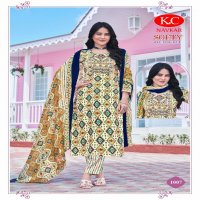 Navkar Creation Softy Vol-1 Wholesale Exclusive Readymade Stitch Dress