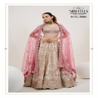 Nishtha D.no 1057 To 1060 Wholesale Readymade Bridal Lehengas