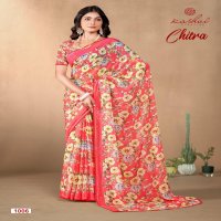kashvi creation chitra vol 1 kriva moss stylish look sarees online