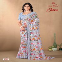 kashvi creation chitra vol 1 kriva moss stylish look sarees online