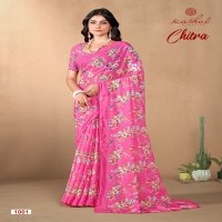 kashvi creation chitra vol 1 kriva moss stylish look sarees online