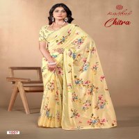 kashvi creation chitra vol 1 kriva moss stylish look sarees online