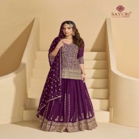 madhubala by sayuri designer georgette readymade skirt pant with dupatta