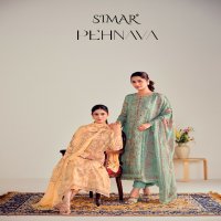 Glossy Simar Pehnava Wholesale Pure Lawn Cotton With Work Salwar Suits