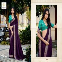 Shubh Shree Anupriya Wholesale Velvet Tusser Silk Party Wear Sarees