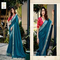Shubh Shree Anupriya Wholesale Velvet Tusser Silk Party Wear Sarees