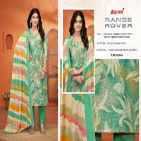 Bipson Range Rover D.no 3105 Wholesale VIscose Simmer With Ethnic Handwork Dress Material